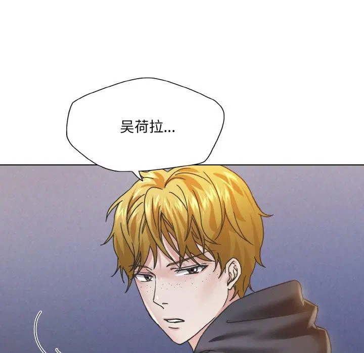 第44話