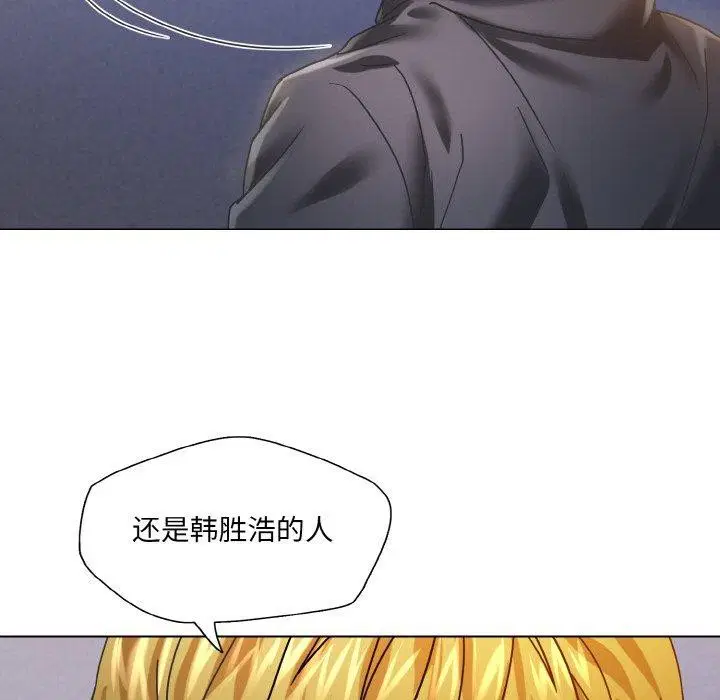 第44話