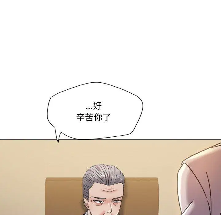 第44話