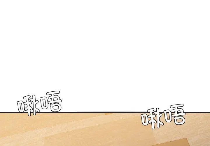 第44話