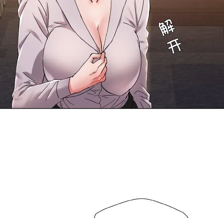第44話