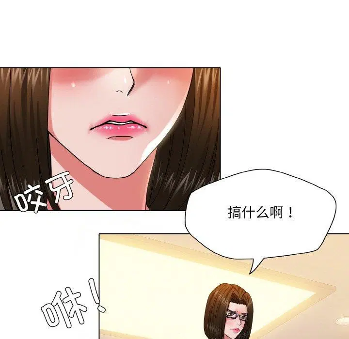 第44話