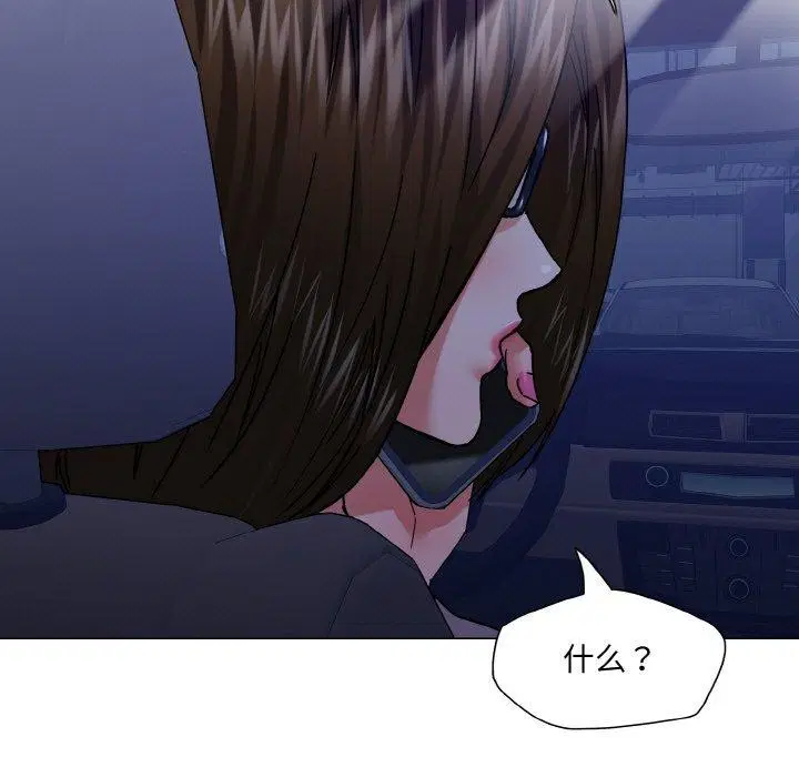 第44話