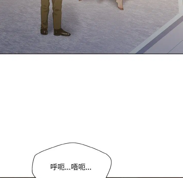 第44話
