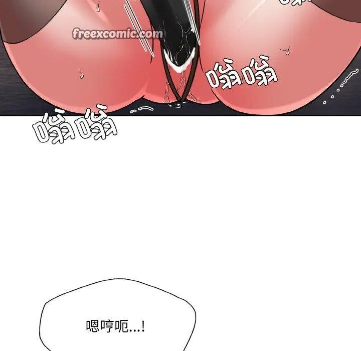 第44話