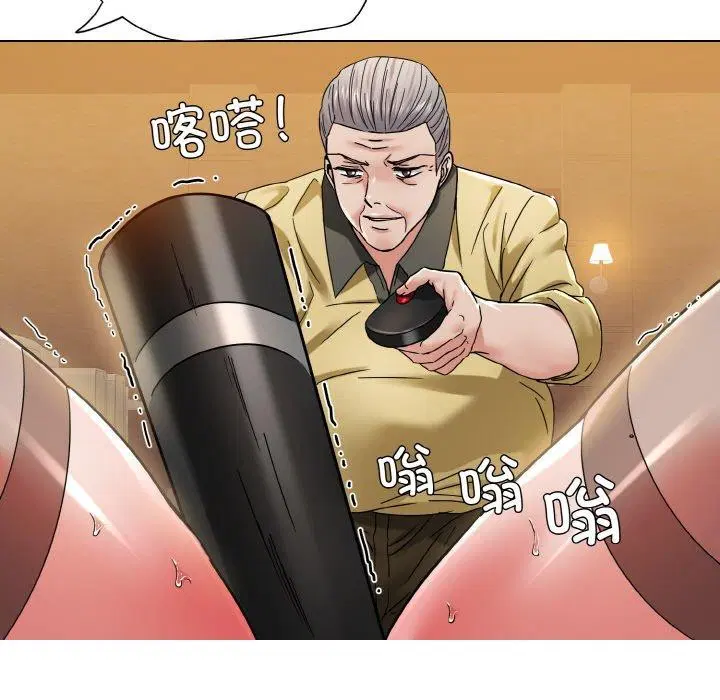 第44話