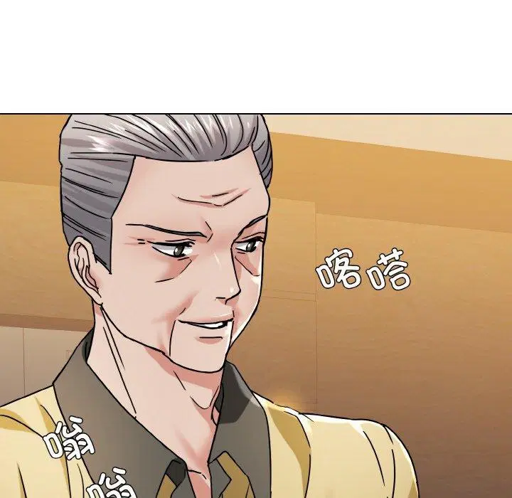 第44話