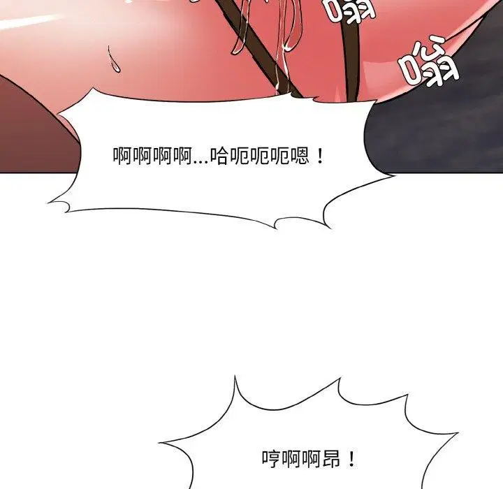 第44話