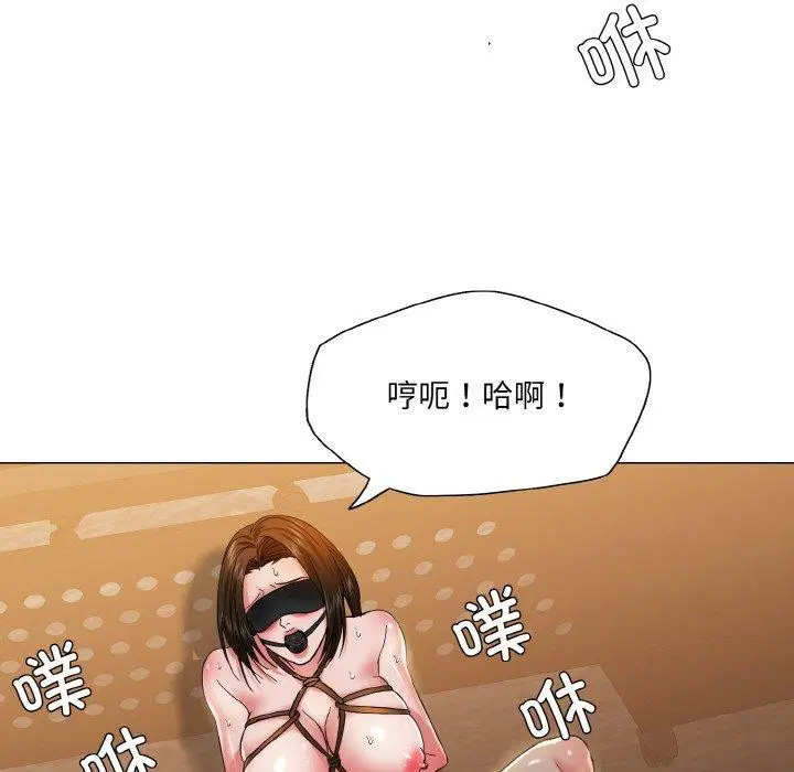 第44話