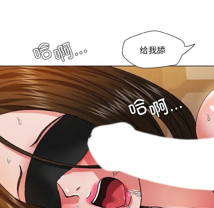 第44話