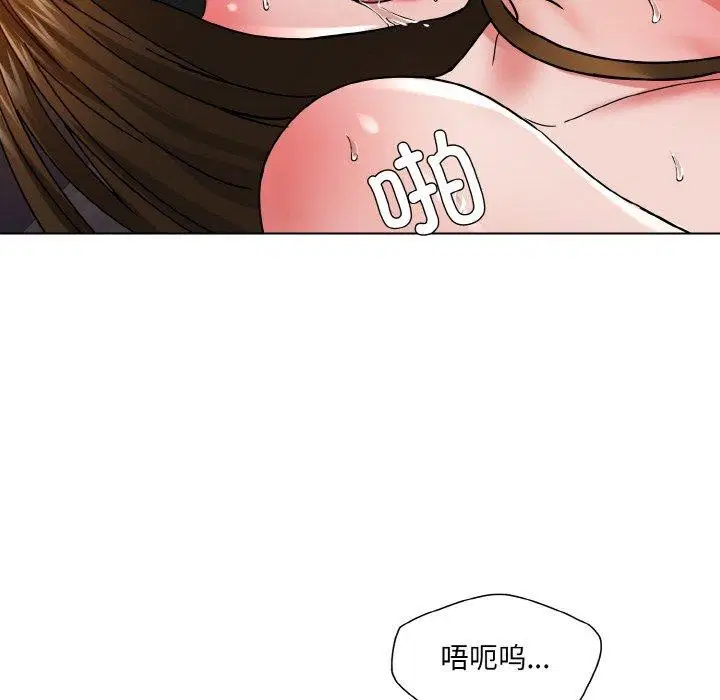第44話
