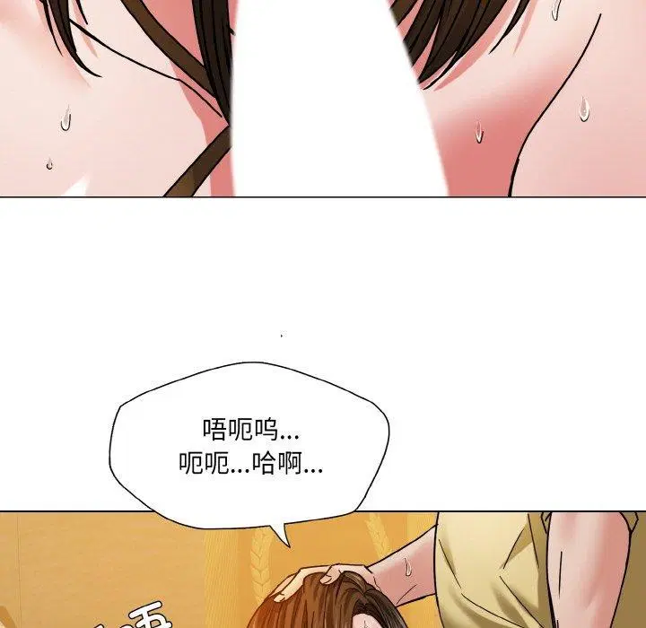 第44話