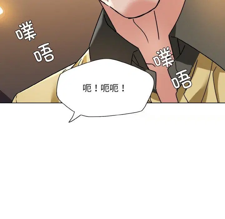 第44話