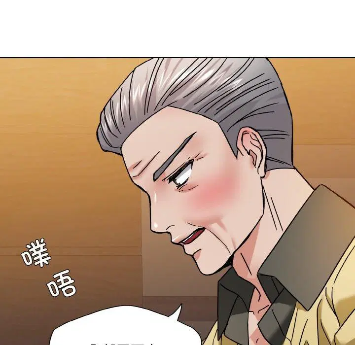 第44話