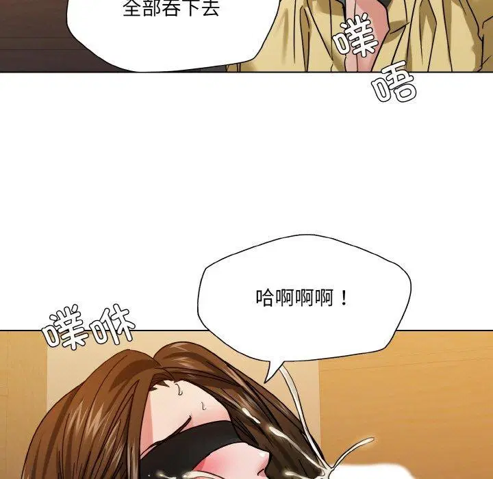 第44話