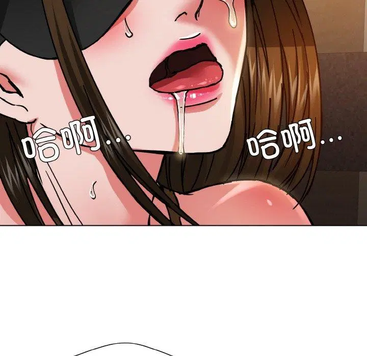 第44話