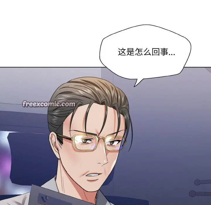 第51話