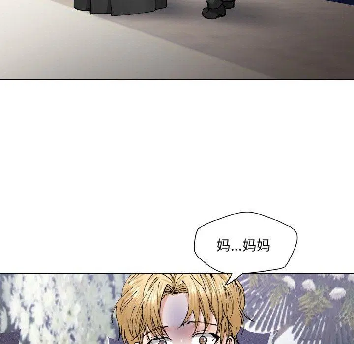 第55話