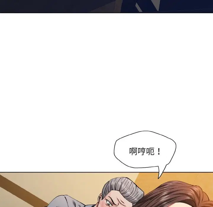 第56話