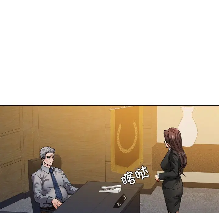 第56話