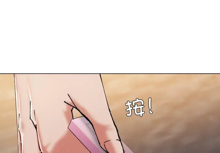 第59話
