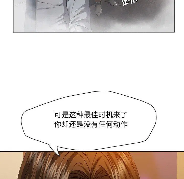 第59話