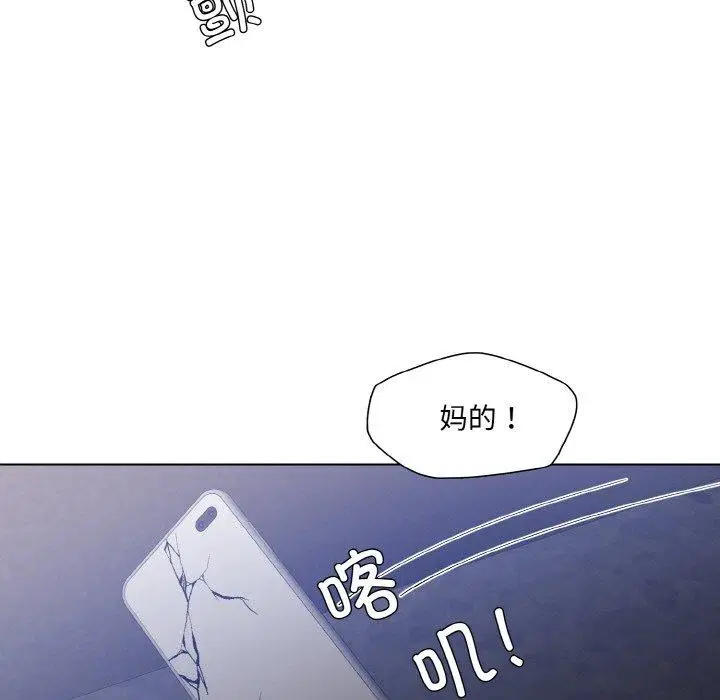 第59話