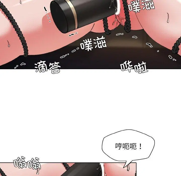 第59話