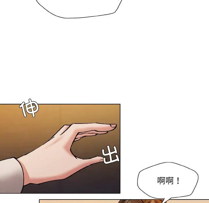 第59話