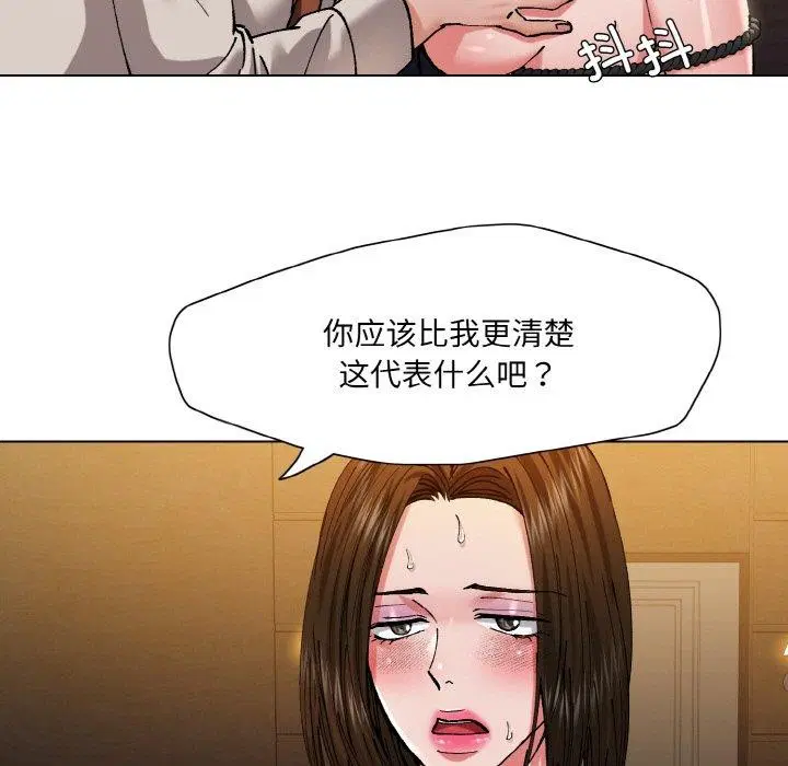 第59話