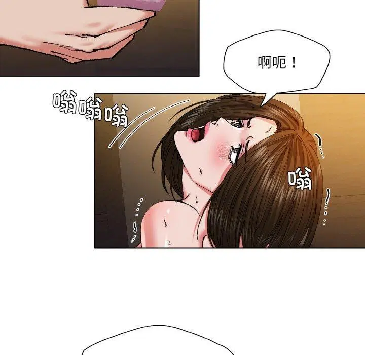 第59話