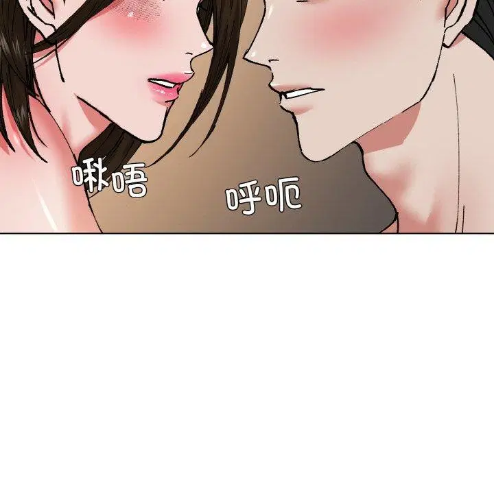 第59話