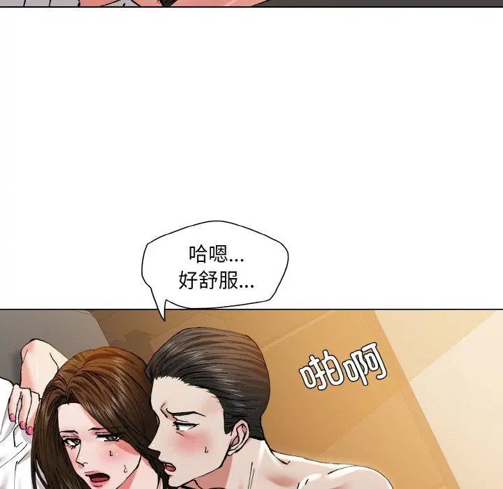 第59話