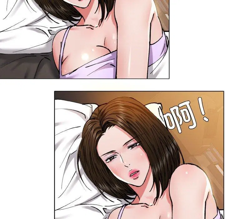 第59話