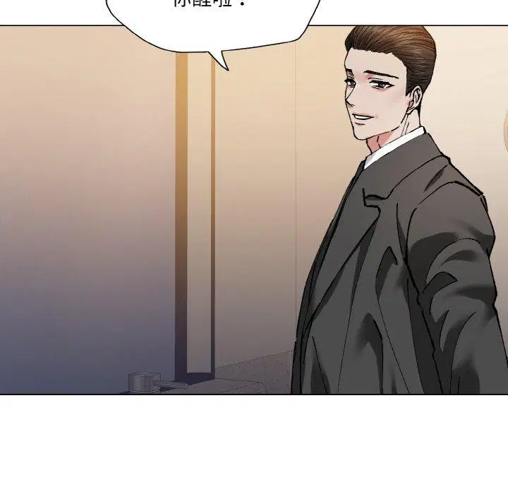 第59話