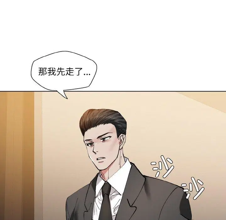 第59話