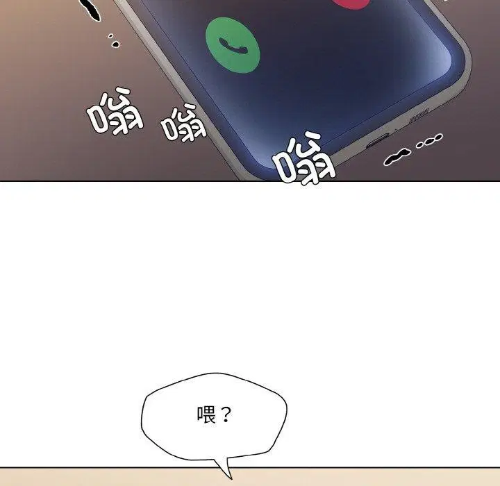 第59話