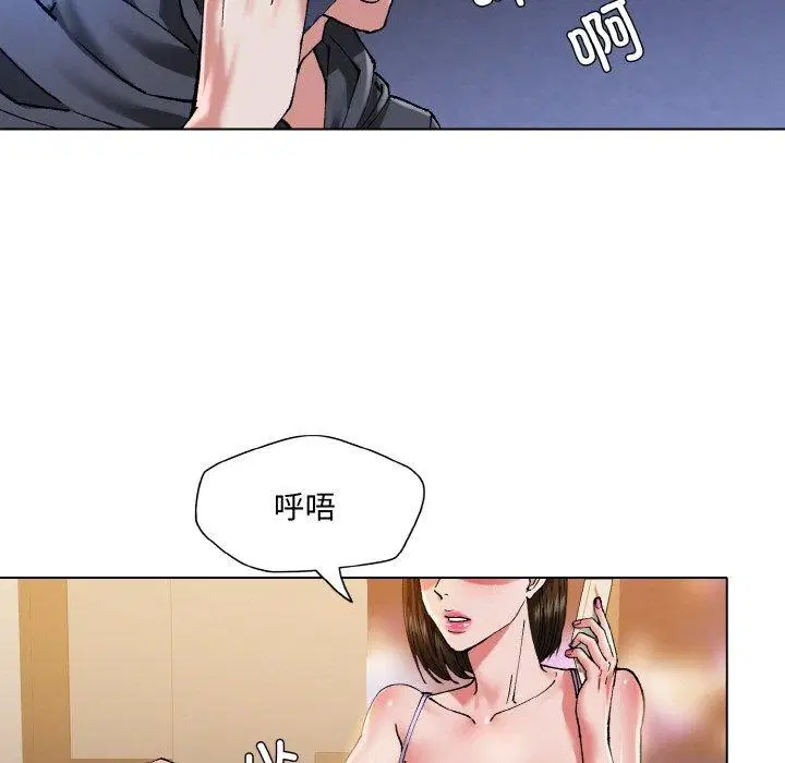 第59話