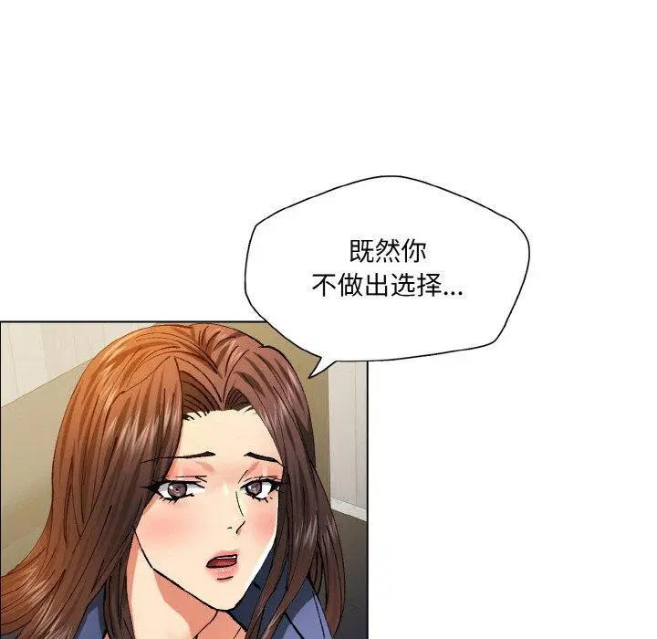 第60話