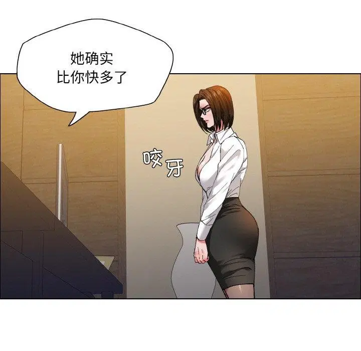 第60話