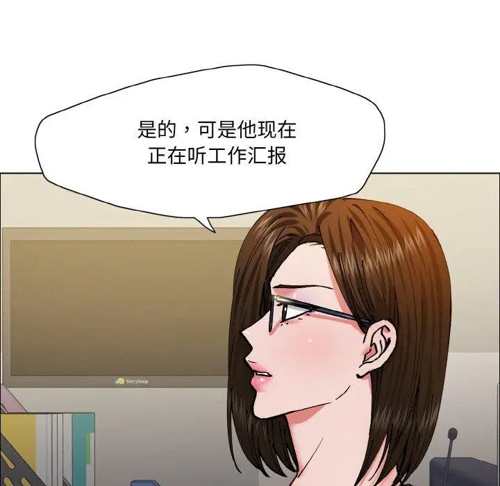 第60話