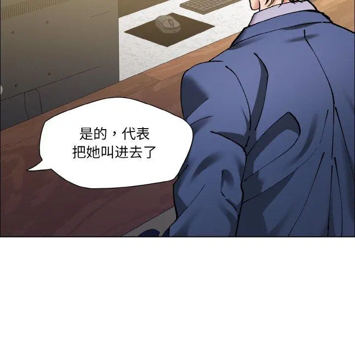 第60話