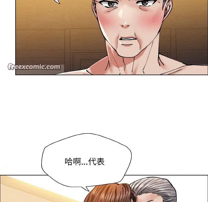 第60話