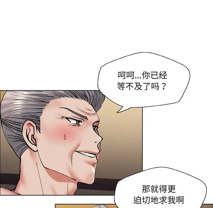 第60話