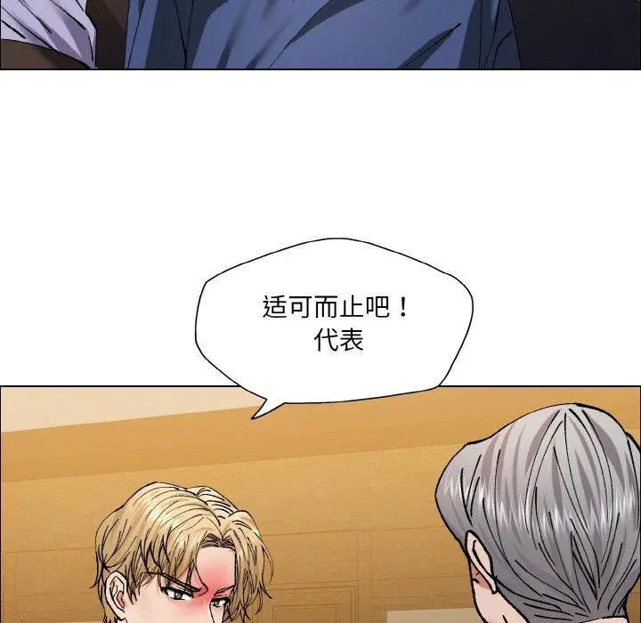 第60話