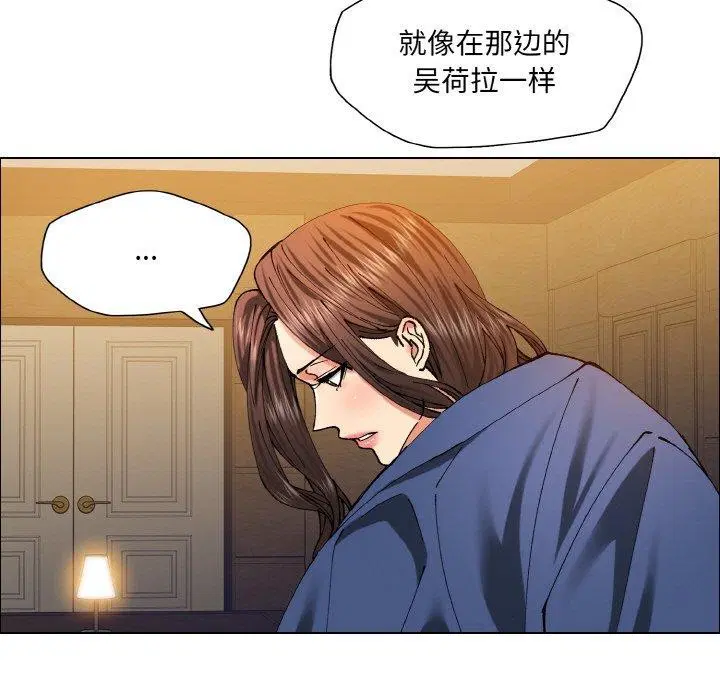第60話