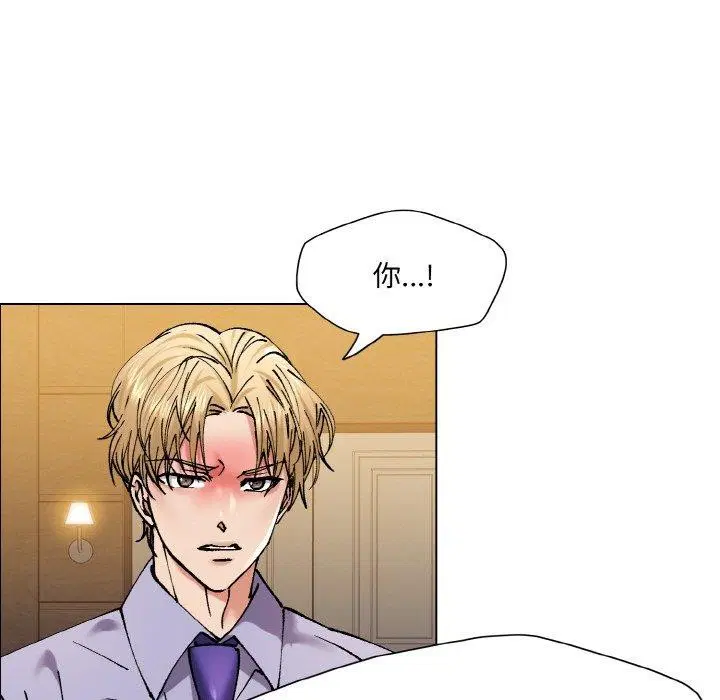 第60話