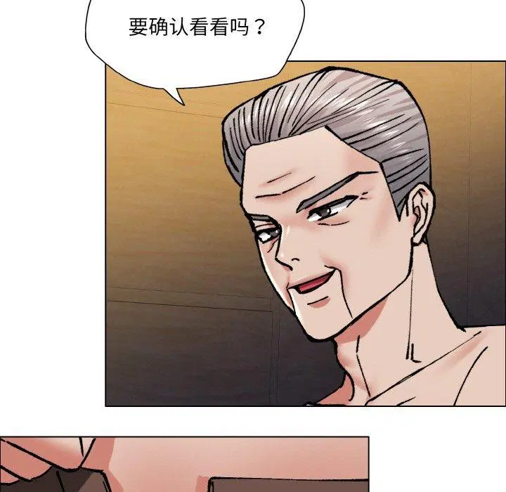 第60話