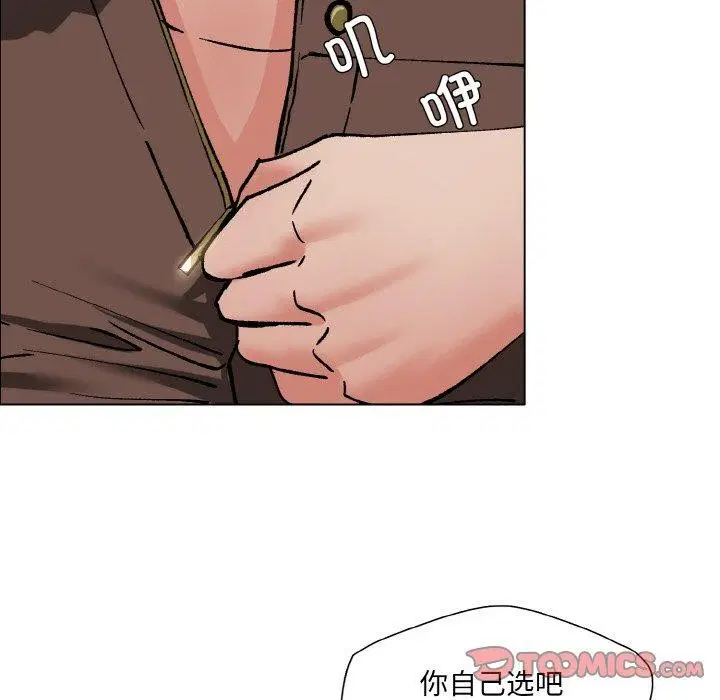 第60話