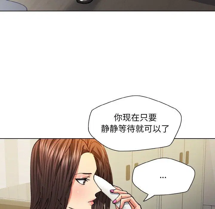 第61話